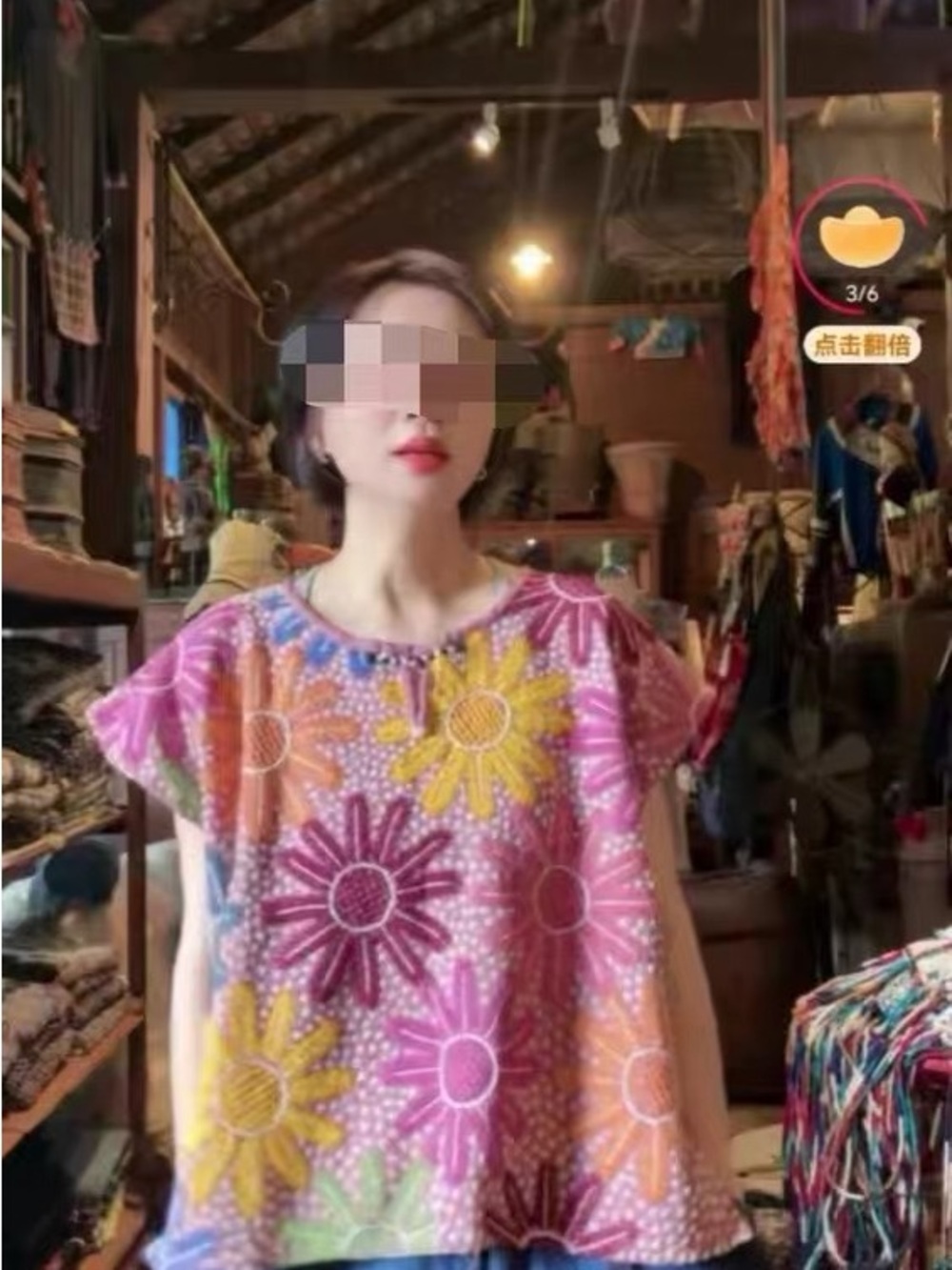 Like New. Handmade in Thailand Embroidered Floral Linen Cotton